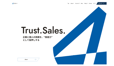 Shift-4株式会社 様